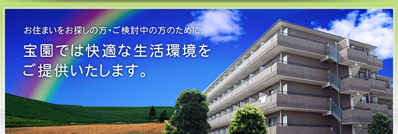 ���Z�܂������T���̕��E���������̕��̂��߂ɁA�󉀂ł͉��K�Ȑ����������񋟂������܂��B