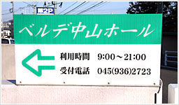 ���̊Ŕ��ڈ�ł��B